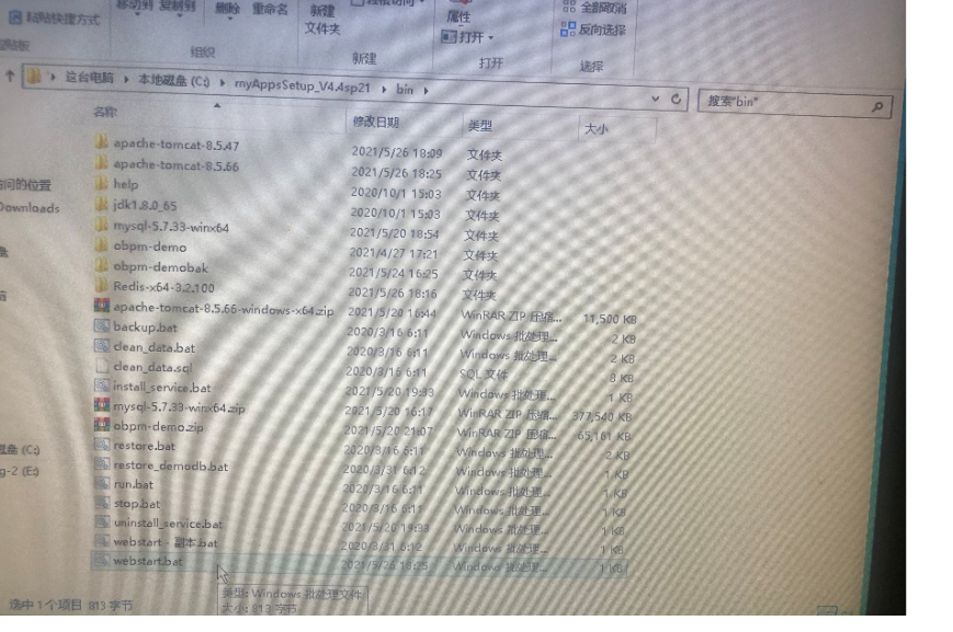 1622094987(1).png
