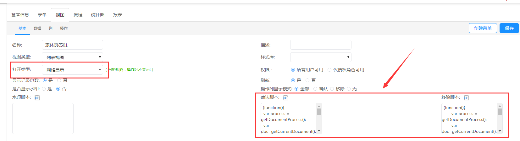 QQ��ͼ20210607104143.png