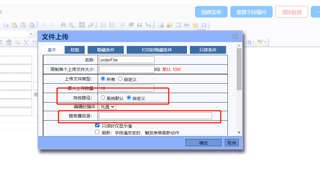 1623120362(1).png