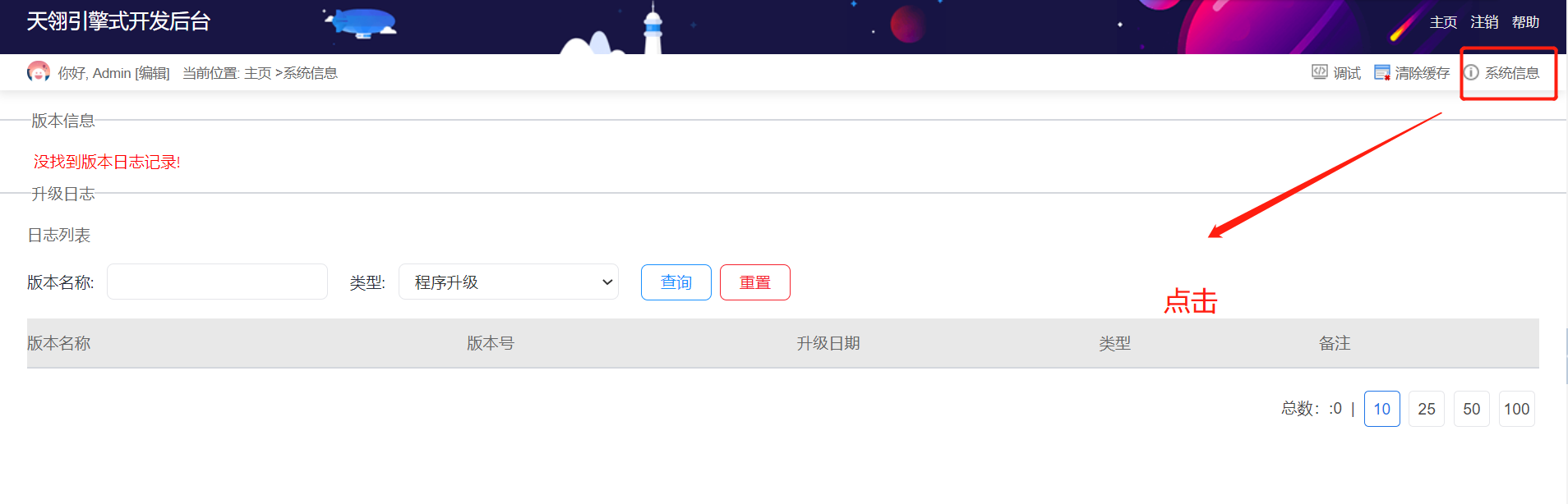 1623393203(1).png