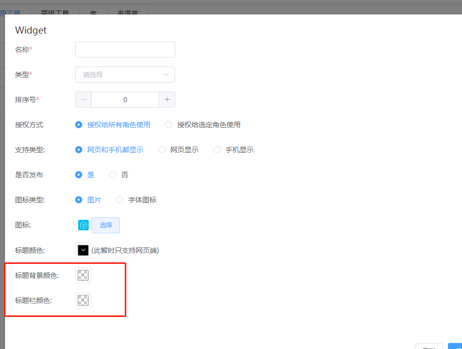 1625015687(1).png
