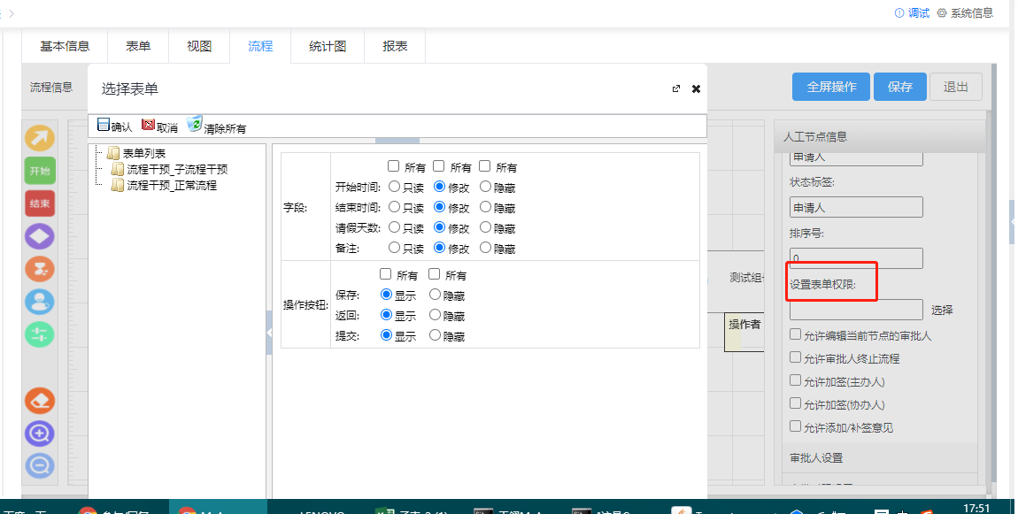 微信图片_www.png