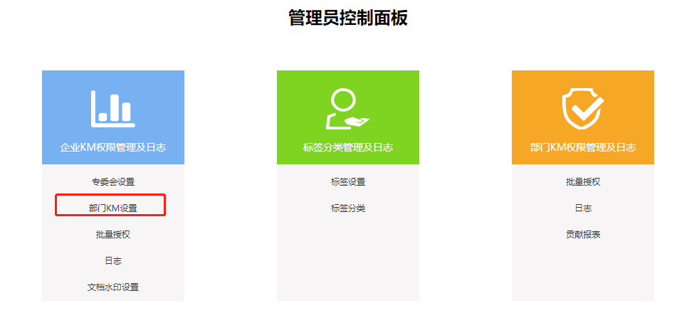 微信截图_20210701184655.png