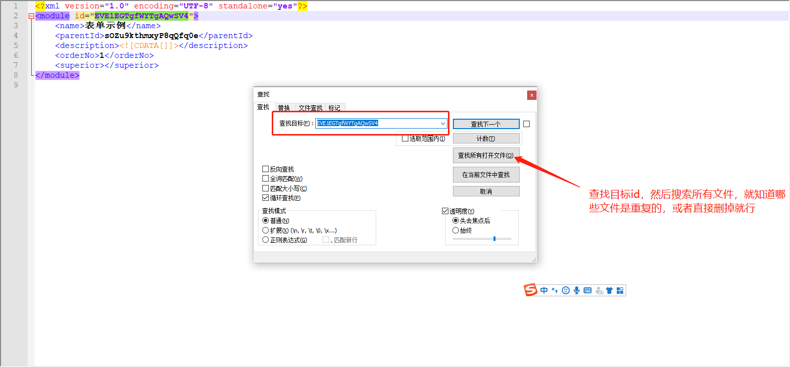 微信图片_20210702173922.png