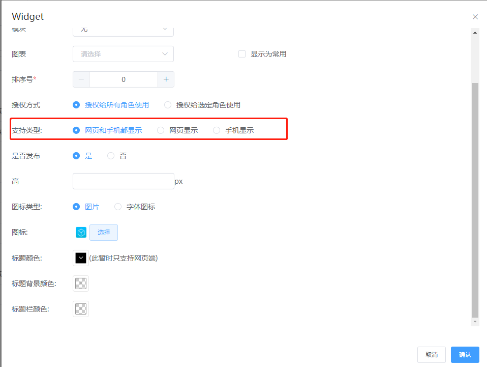 微信图片_aaa.png