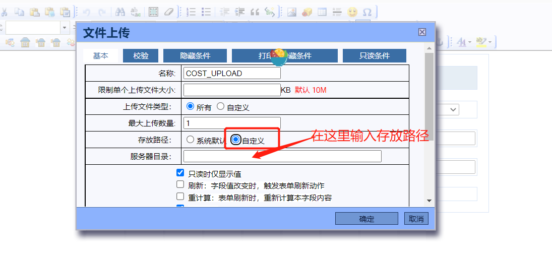 1625659018(1).png