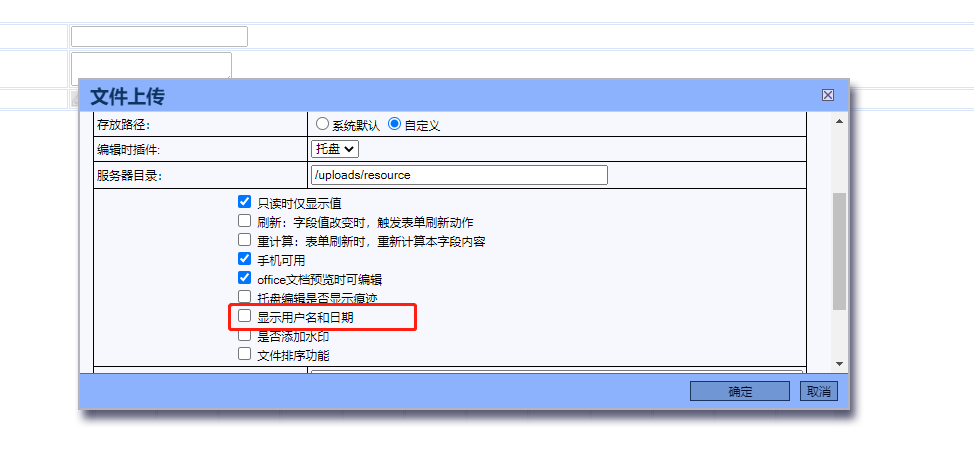 1625747845(1).png