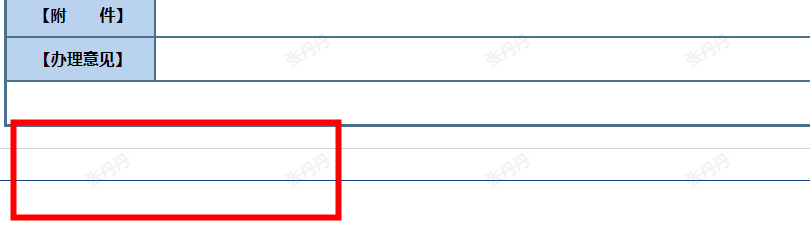 B4232564-0648-4211-8D02-ED827758F3D6.png
