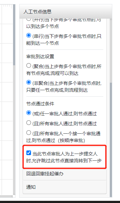 1627906263(1).png