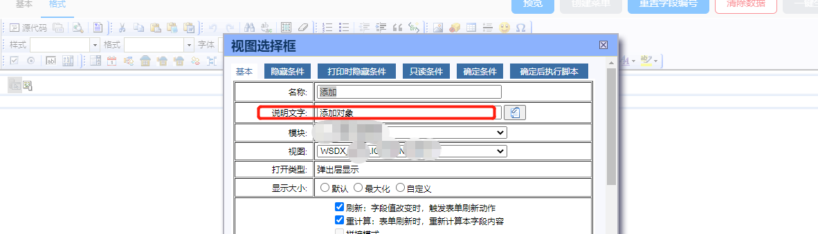 1628849531(1).png