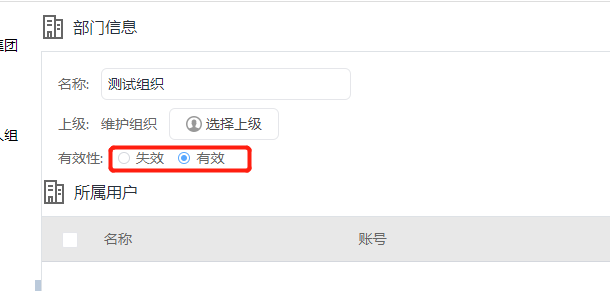 1629109401(1).png