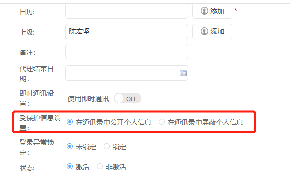 1629109623(1).png