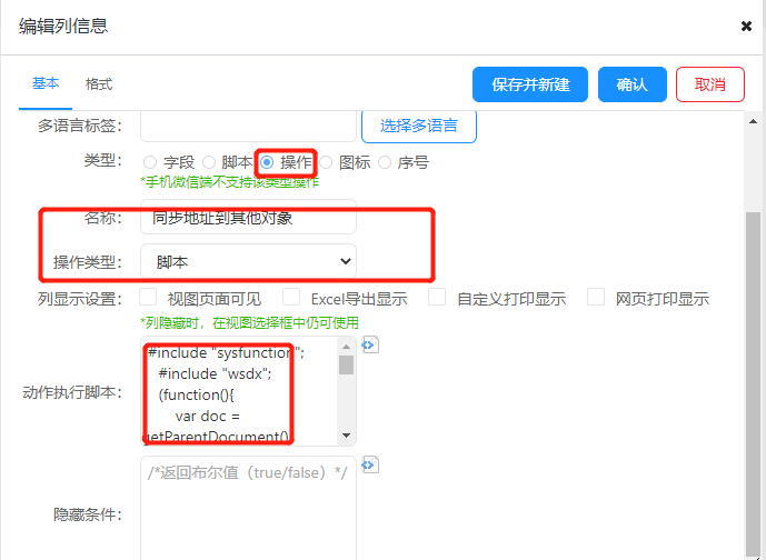 1629799738(1).png