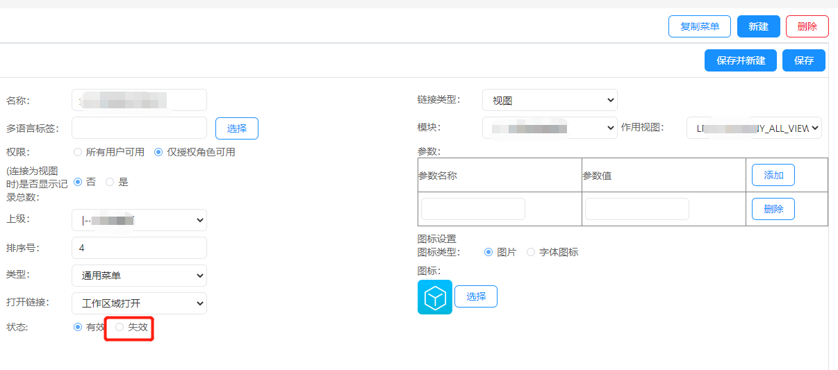 1629800545(1).png