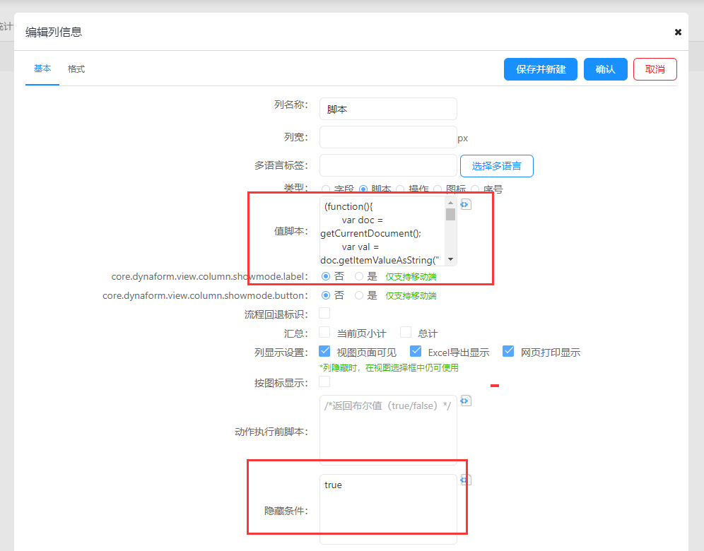 QQ��ͼ20210830172638.png