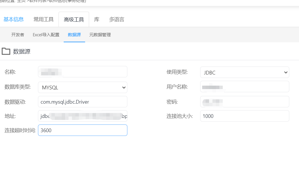 1630930028(1).png
