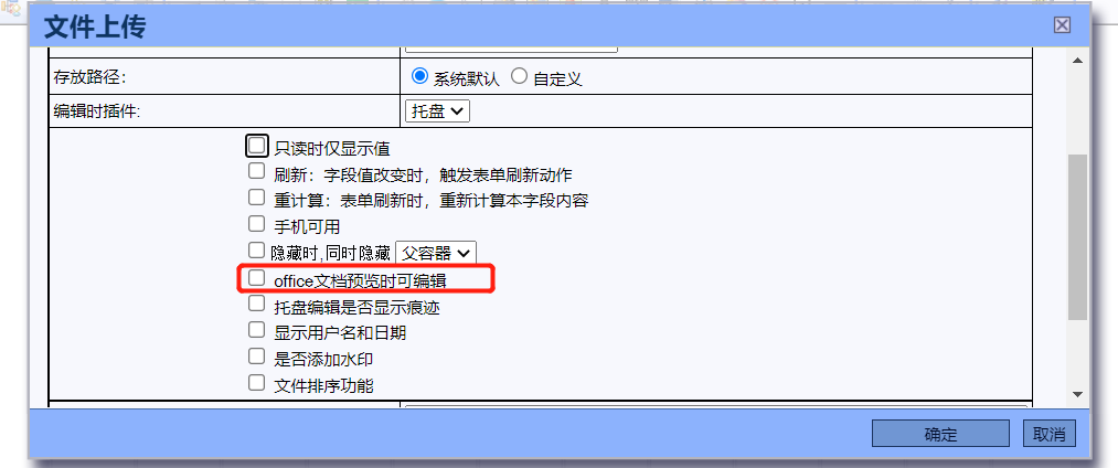 1631019256(1).png