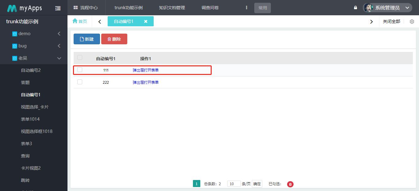 10187.png