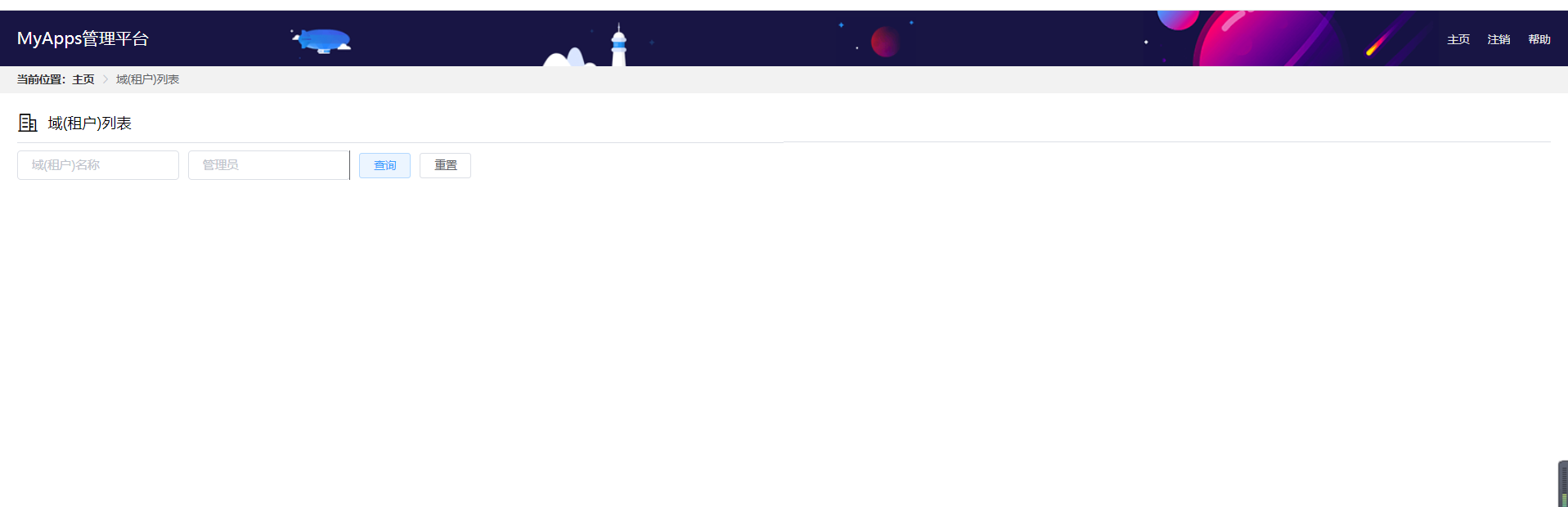 8.png
