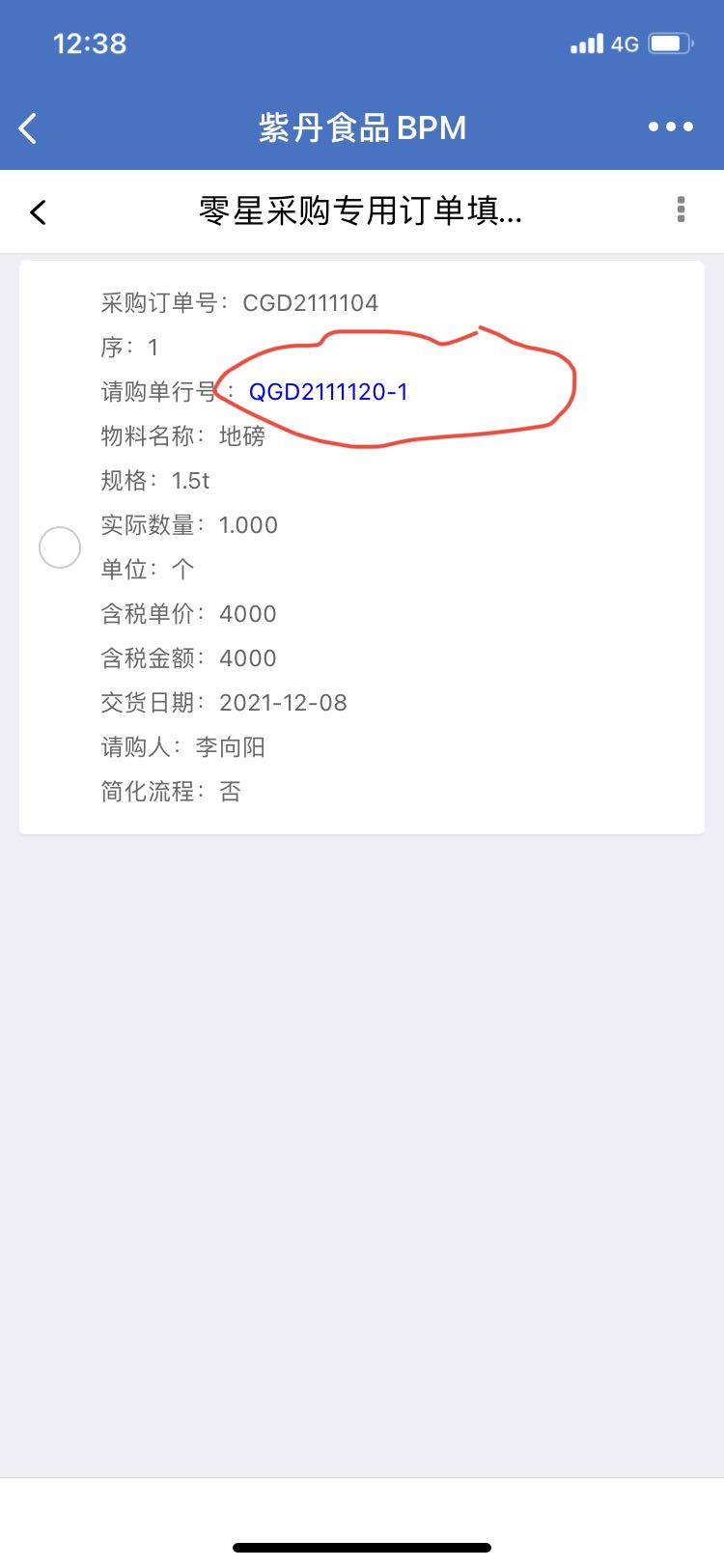 ͼ1