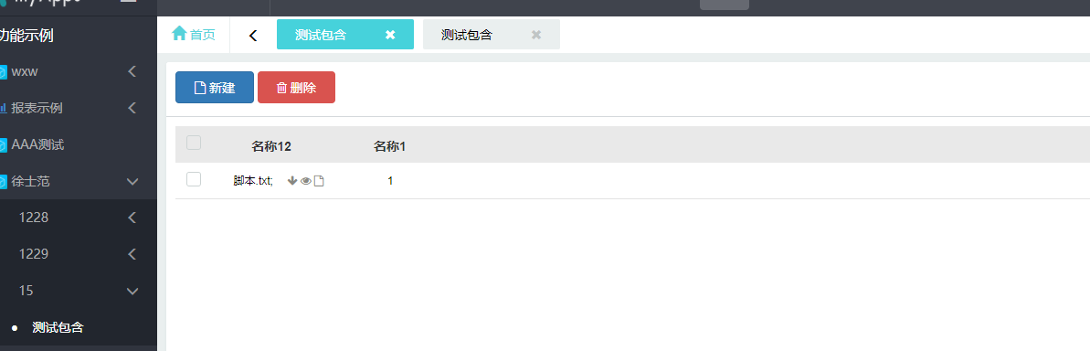 58d0ddf8d1adeb781a28628ee49a418.png