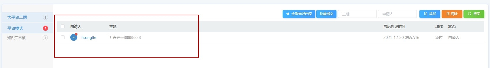 24.png