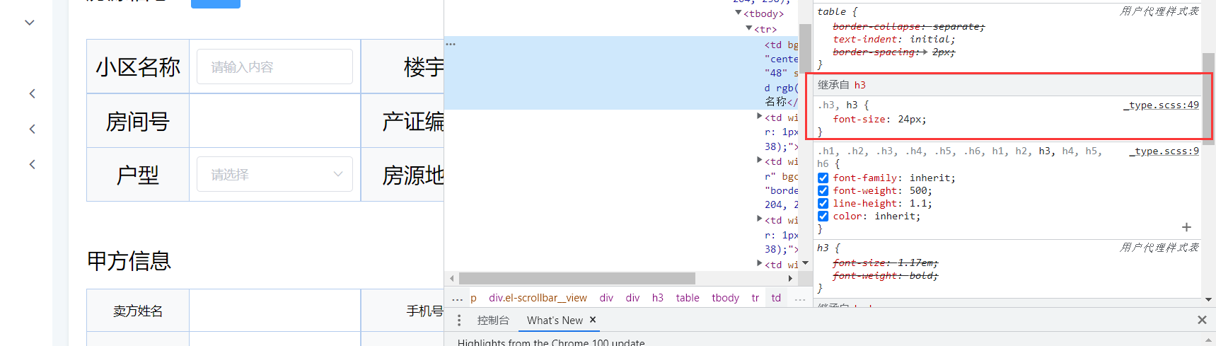 5.png