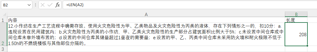 3.png