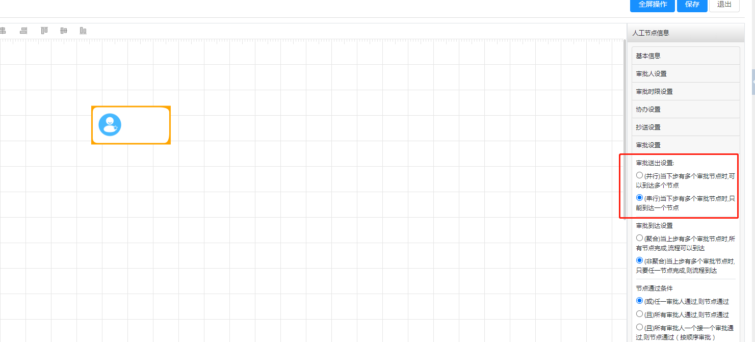 10.png