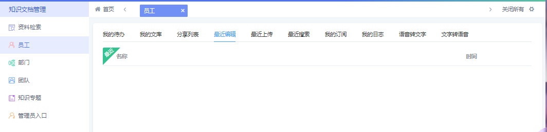 ͼƬ 15.png