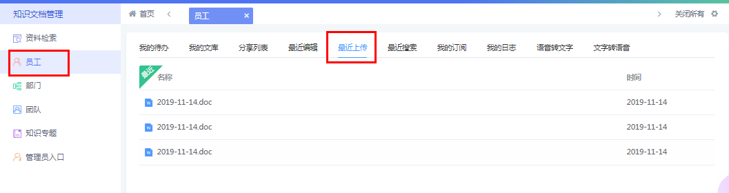 ͼƬ 16.png