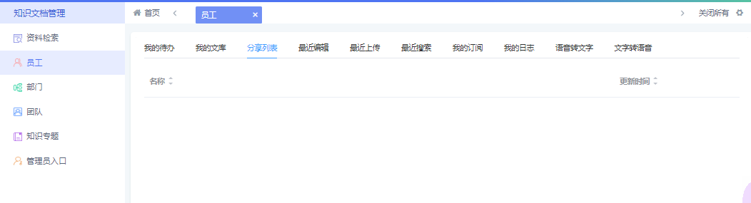 ͼƬ 14.png