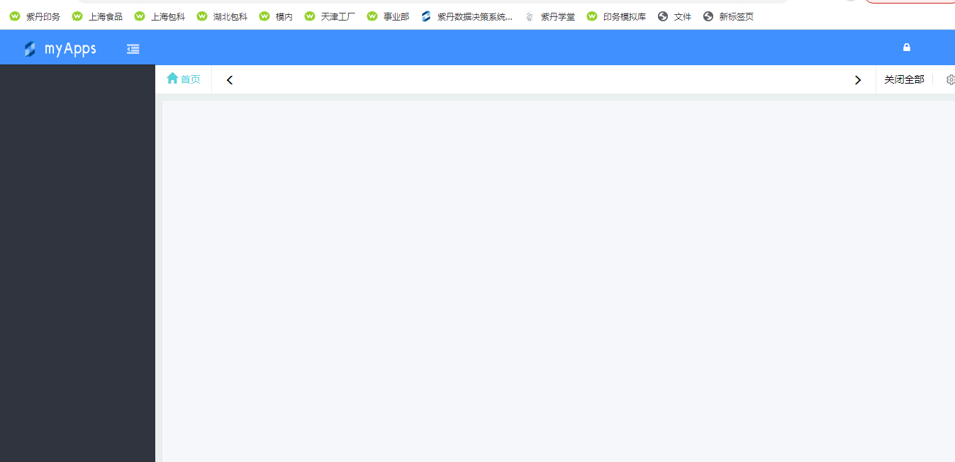 7777.png