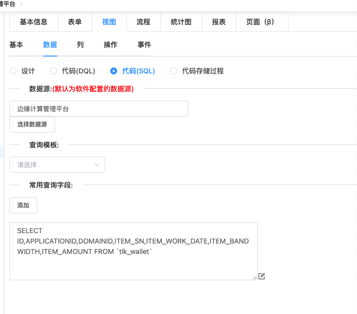 695462CBAEF91DBBF274AE82D6BB8E0D.png