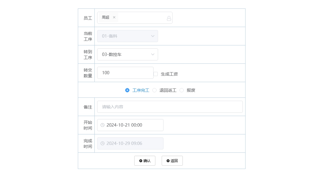 screenshot-1730163992742.png