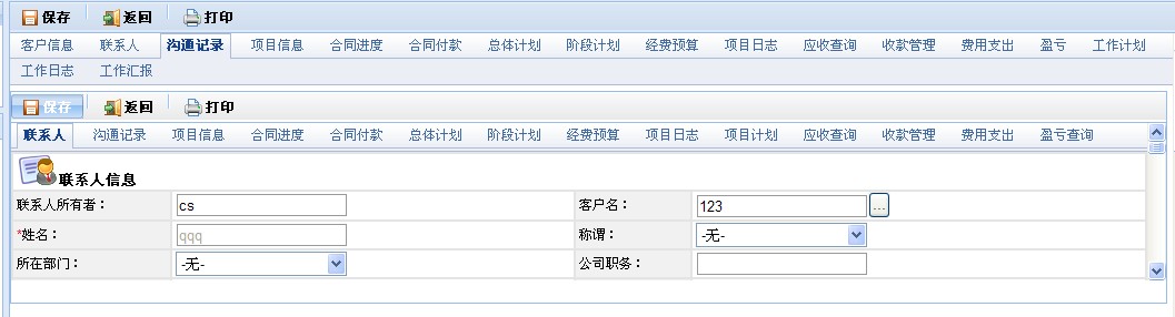 QQ��ͼδ����4.jpg