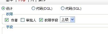 QQ��ͼδ����6.jpg