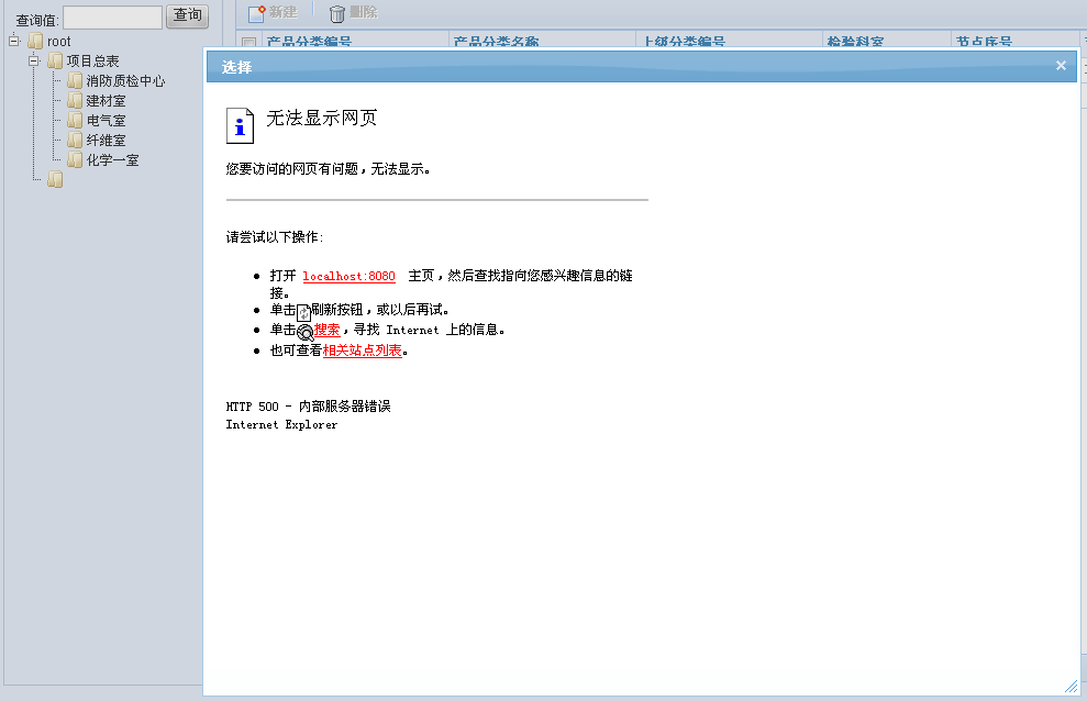 QQ��ͼδ����.png