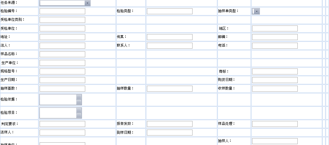 QQ��ͼδ����1.png