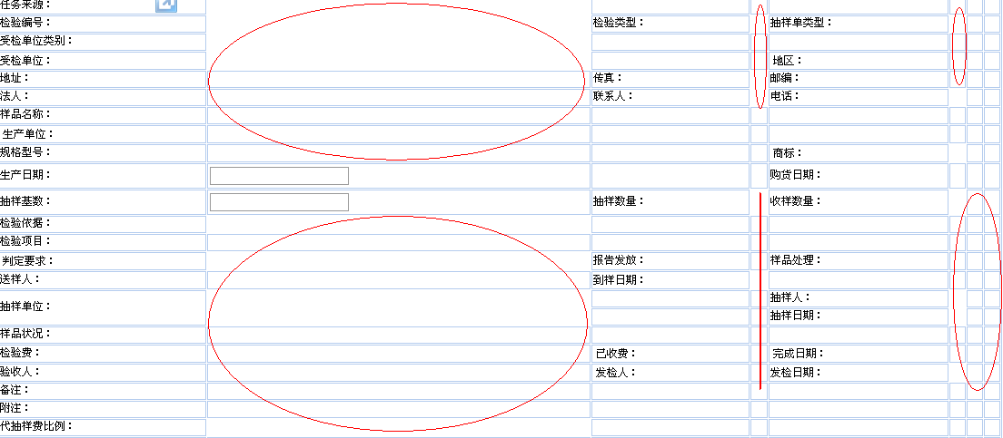QQ��ͼδ����2.png