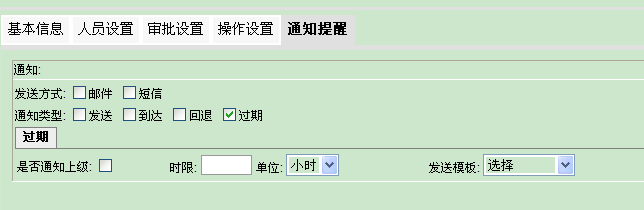 QQ��ͼδ����.png