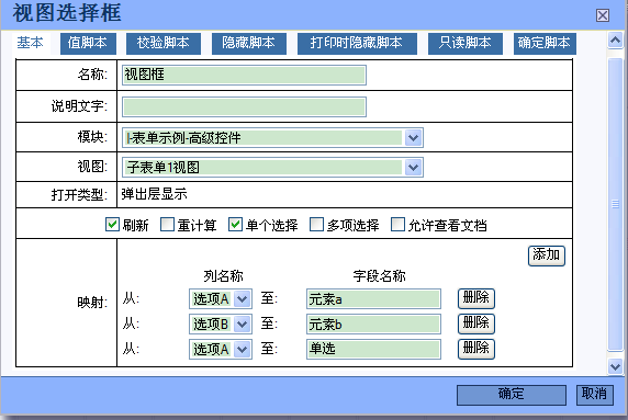 QQ��ͼδ����.png