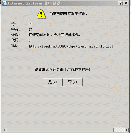 Image00000.gif