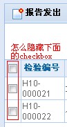 QQ��ͼδ����.jpg