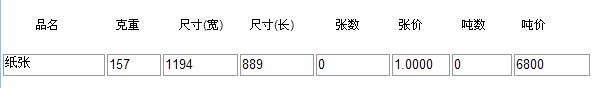 ����û��С��
