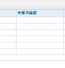 QQ��ͼδ����2.jpg
