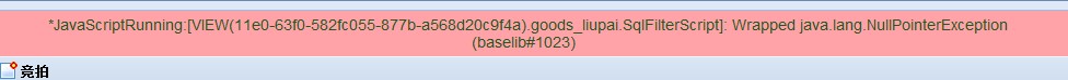 _[NC(NXHG_LTE`HEJ0BT_BX.jpg