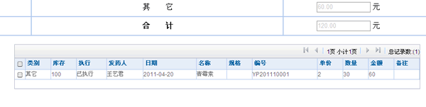 δ����-1.gif