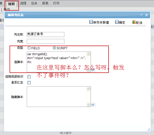2011-5-6 10-35-55.png