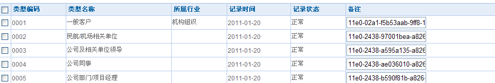 2011-5-6 16-45-29.png